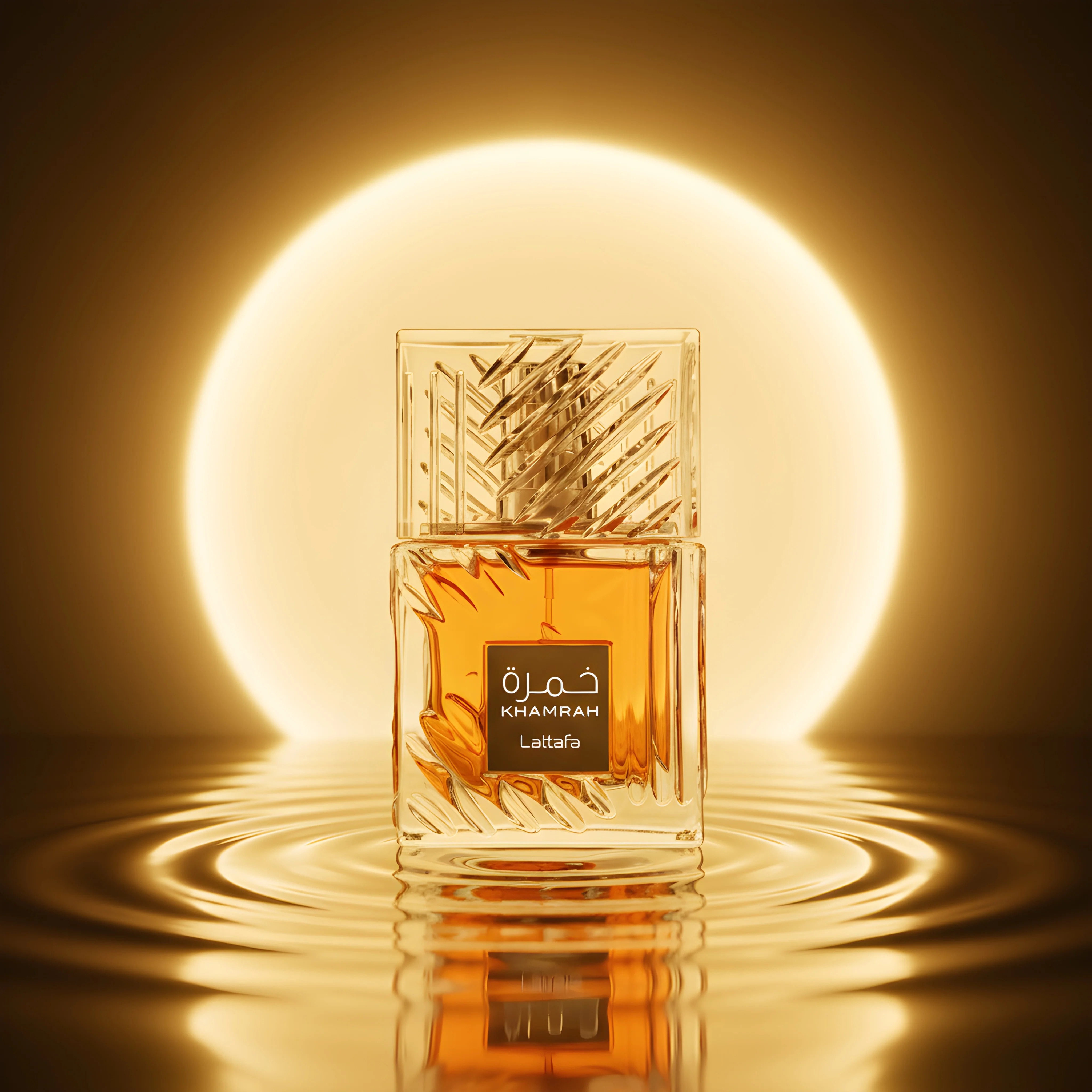 French Avenue Liquid - Image 3